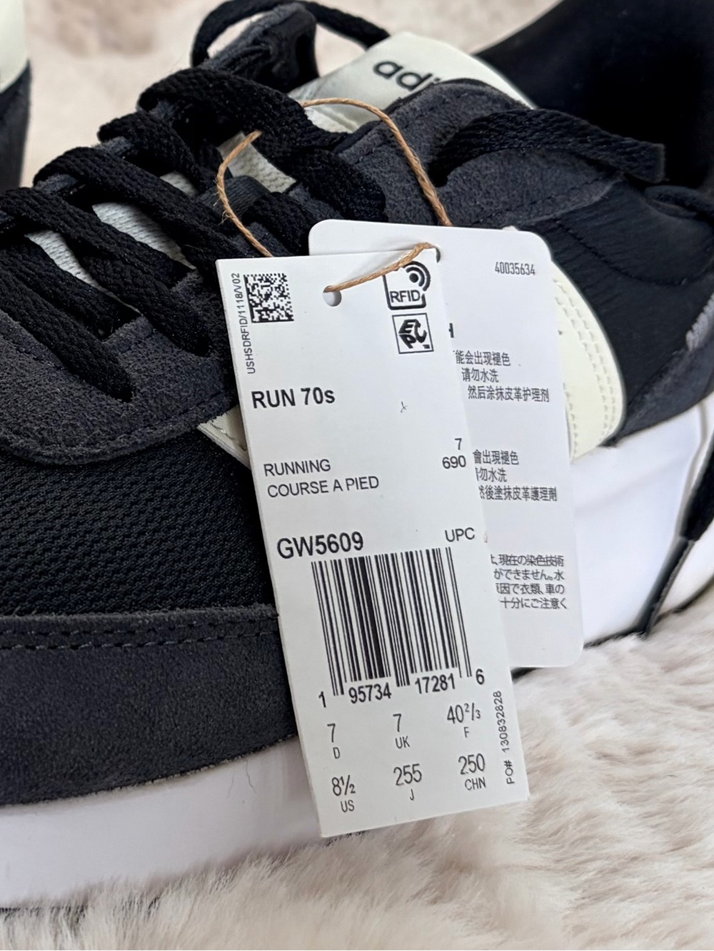 Womens adidas RUN 70s Black with White Accent Sneakers
